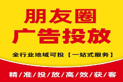 案例分析：如何与竞价推广公司达成共赢