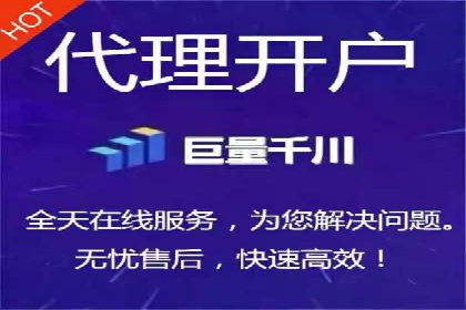信息流广告案例分析：小红书广告投放效果