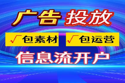 案例分析：托管竞价SEM助力品牌增长