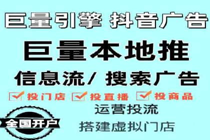 百度SEM代运营实战案例：提升企业曝光率